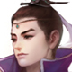 俊杰