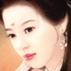 欣妍